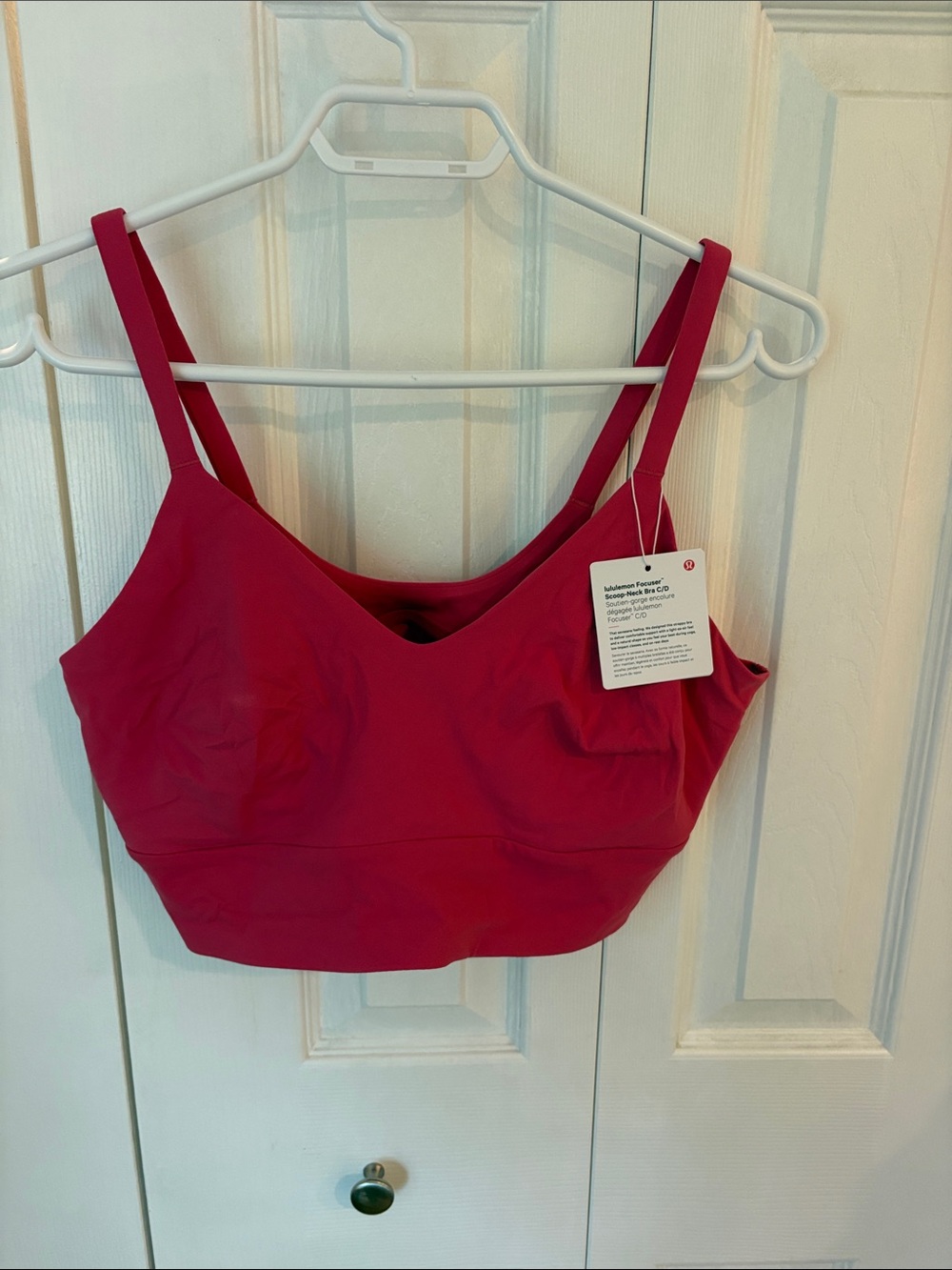 NWT Lululemon focuser c/d cup